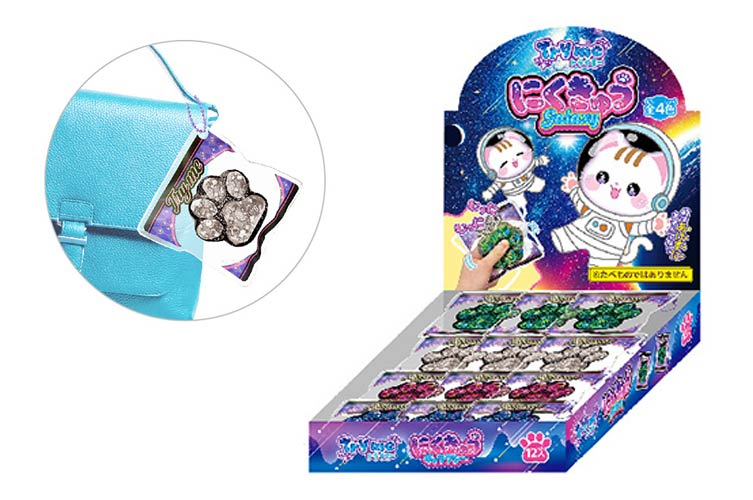 Tryme 肉球（ギャラクシー）にくきゅうトライミー