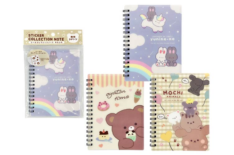 シールコレクションノート　ゆるふわ(シール帳)