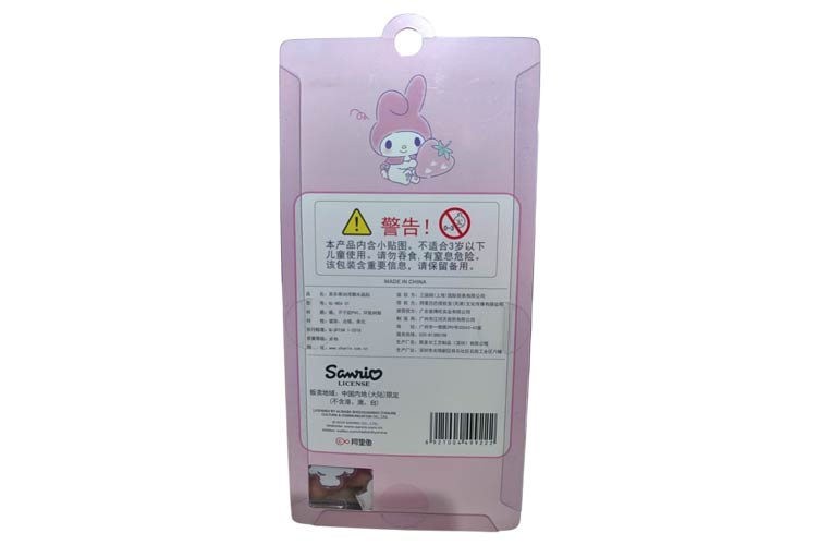 ３Ｄデコシール　マイメロ