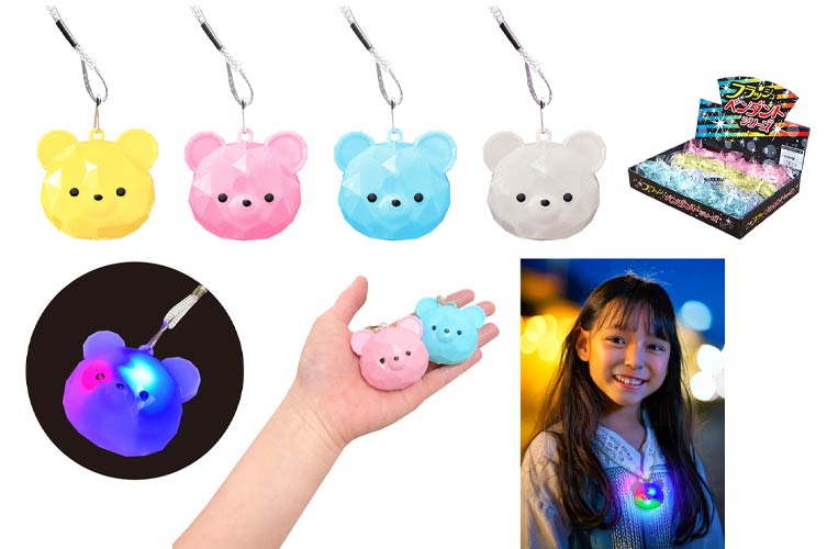 フラッシュダイヤカットペンダント　くまちゃん