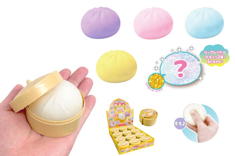 カラフル！肉まんコレクションmini