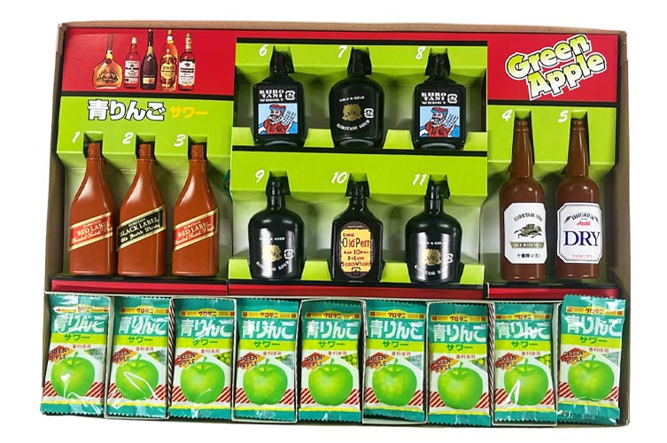 青りんごサワー当【80付】