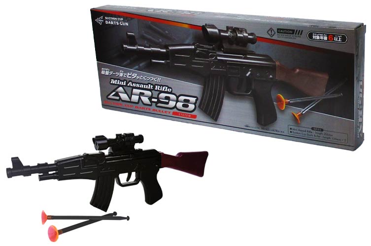AR-98（7才） (吸盤ライフル箱入)