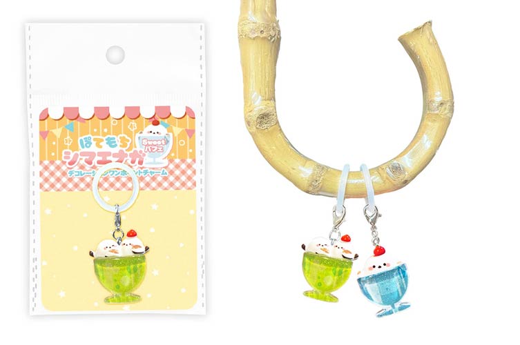 ぽてもちシマエナガSweetポイントチャーム（パフェ デコレーション）