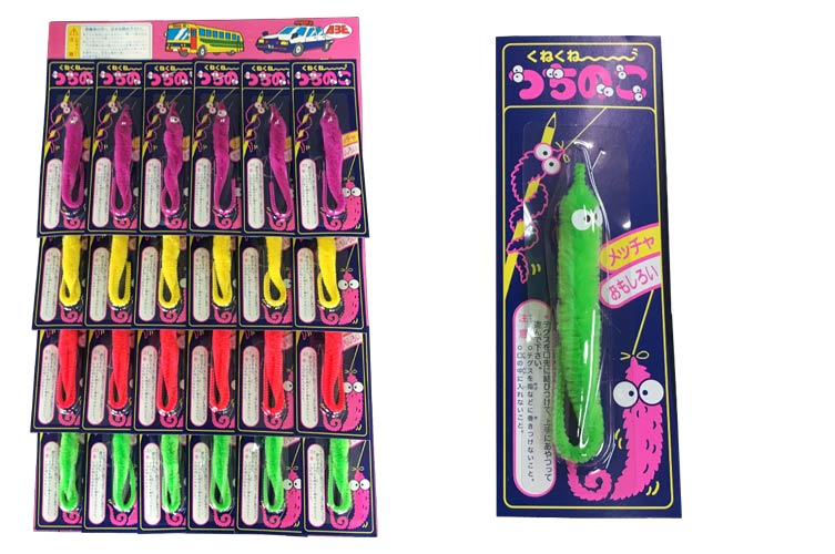 つちのこ【台紙付】 おもちゃの龍屋 卸ECサイト