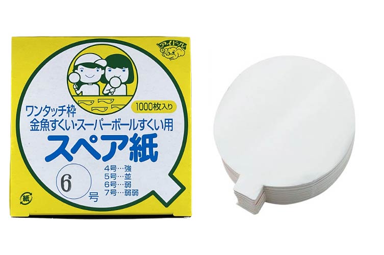 スペア紙【6号】(1000枚入)