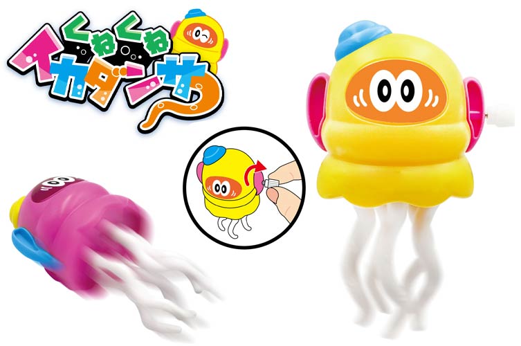 くねくねイカダンサー