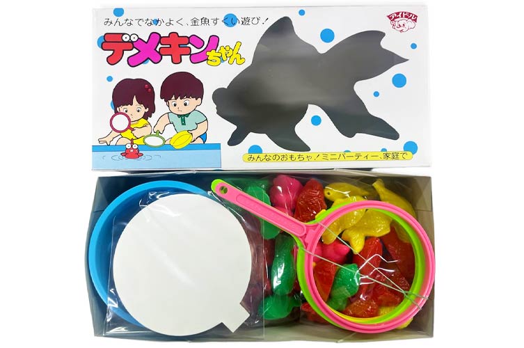 デメキンちゃん
