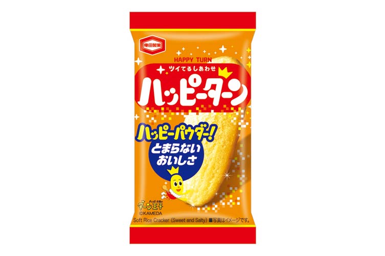 1枚 ハッピーターン おもちゃの龍屋 卸ECサイト