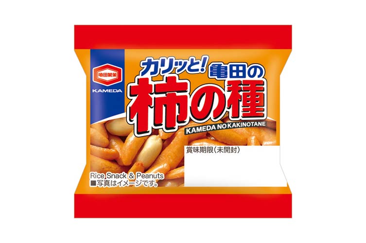 ミニサイズ柿の種 おもちゃの龍屋 卸ECサイト