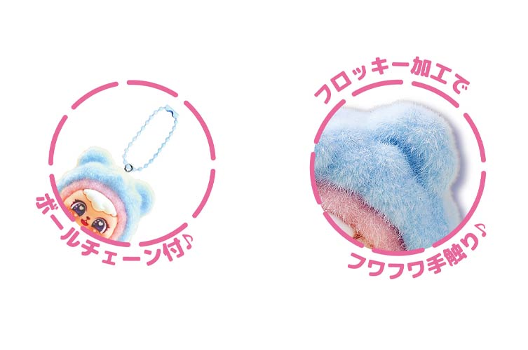 スイートキャット　リリ　おすわり