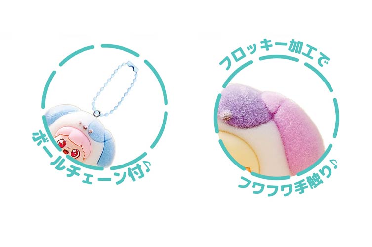 スイートキャット　ルル　たれみみ