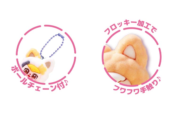 スイートキャット　リリ　ねこみみ