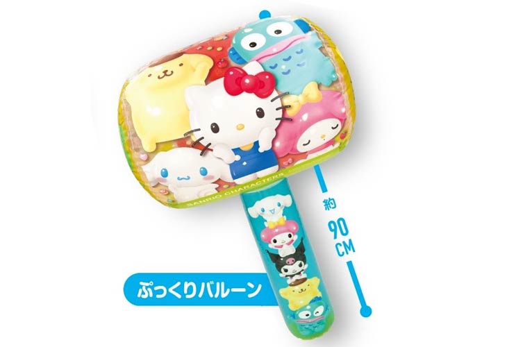 サンリオハンマー ビッグ ぷっくりバルーン