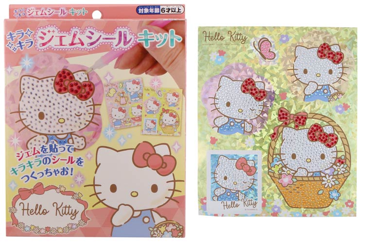 キラキラジェムシールキット　キティ