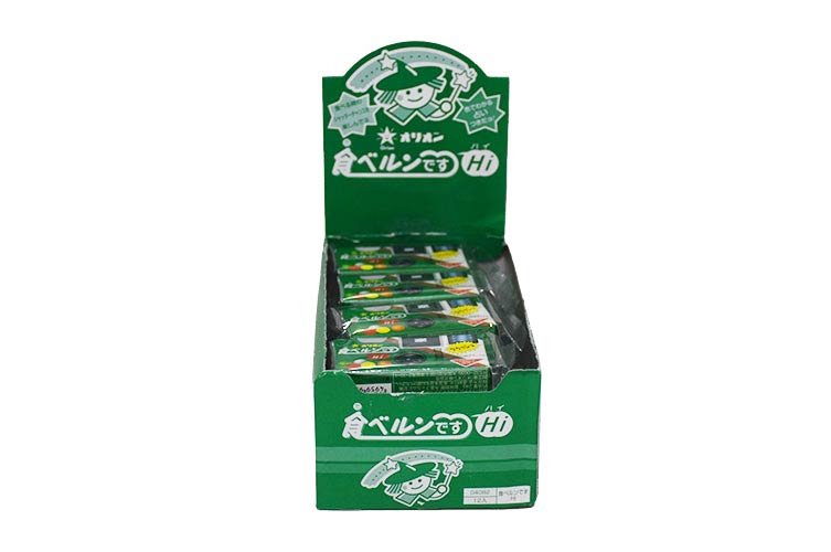 食べルンですHi